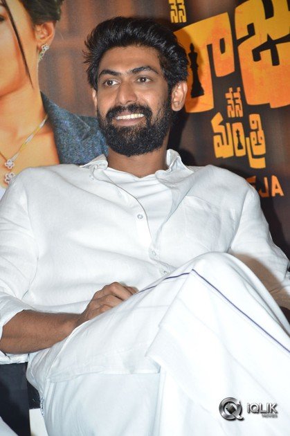 Nene-Raju-Nene-Mantri-Movie-Success-Meet